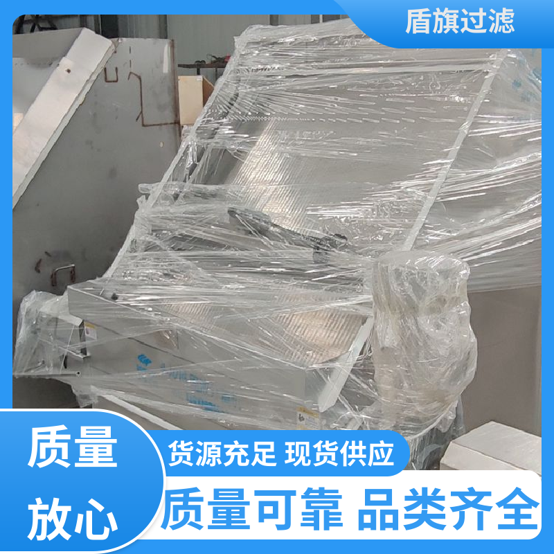 选材优质 猪粪固液分离机订做 自动进料 坚固耐用 盾旗过滤