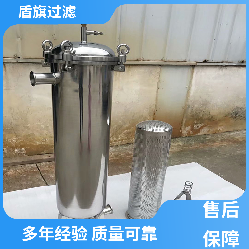 盾旗过滤 源头厂家 袋式水过滤器 规格多样化 口碑好物