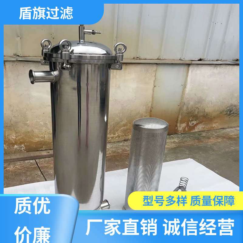 盾旗过滤 品类齐全 精密袋式过滤器 经久耐用 坚固耐用