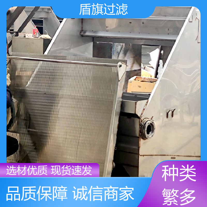盾旗过滤 库存充足 螺旋挤压式固液分离机订做 耐高压腐蚀 品质可靠