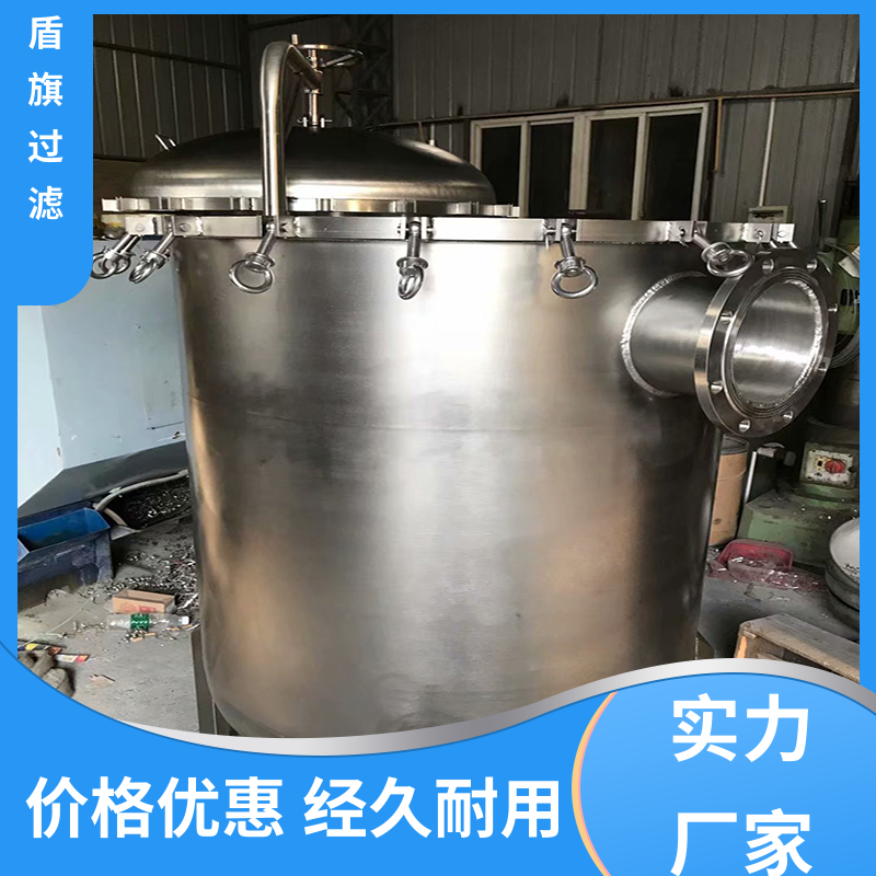 盾旗过滤 加工制作 pp袋式过滤器 便捷安全环保 品质可靠