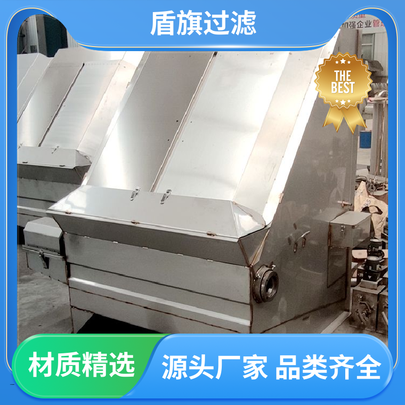 盾旗过滤 种类丰富 猪粪牛粪脱水机定制 便捷安全 厂家直供