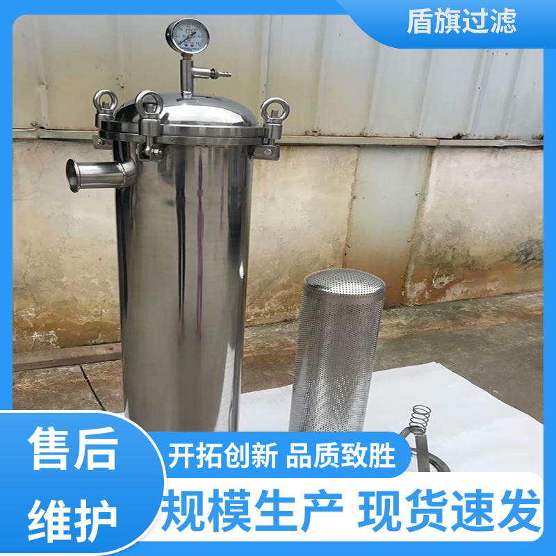 保质保量 多袋式过滤器订做 绿色环保 口碑好物 盾旗过滤