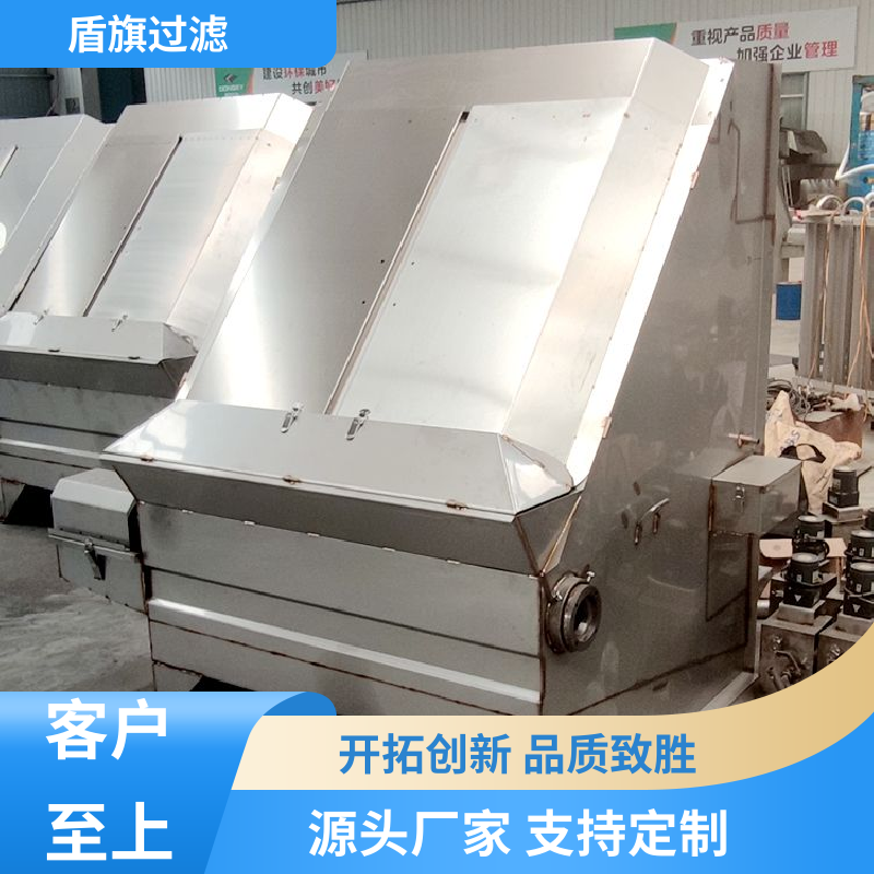 盾旗过滤 库存充足 304斜筛式固液分离机订做 经久耐用 厂家直供