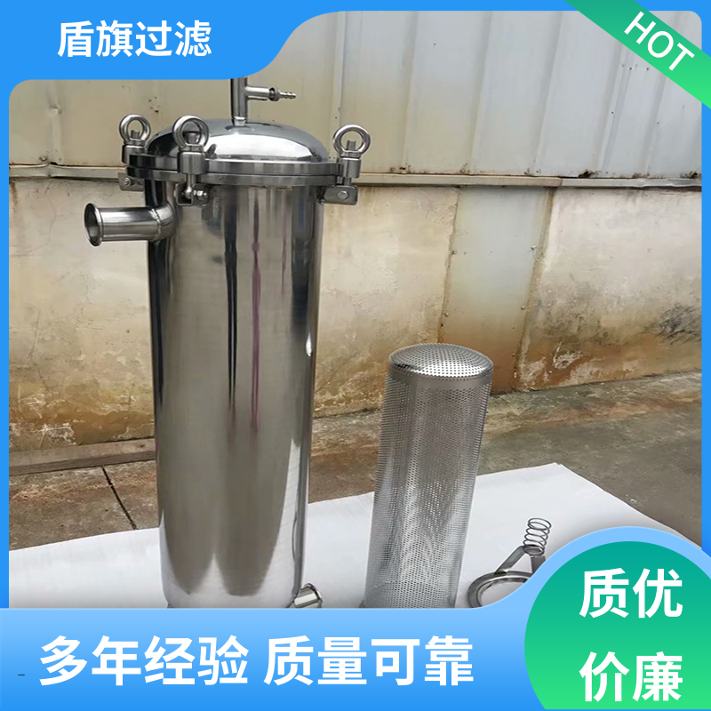 源头厂家 水处理袋式过滤器 绿色环保 品质可靠 盾旗过滤