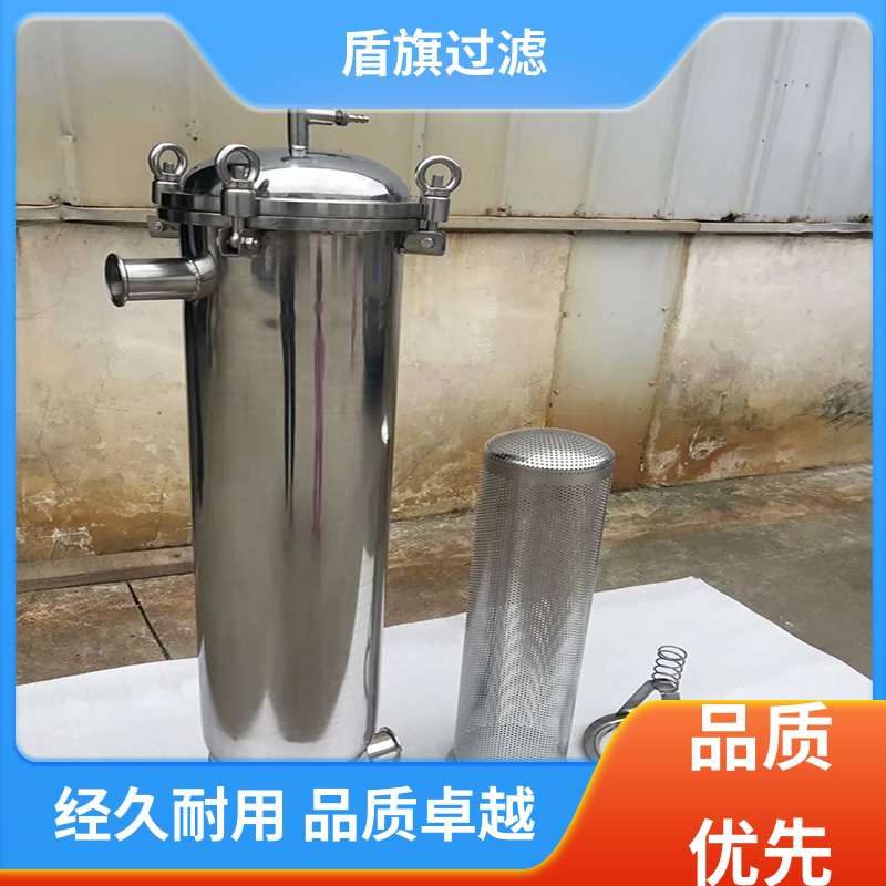 盾旗过滤 源头厂家 全自动袋式过滤器 经久耐用 质量保障