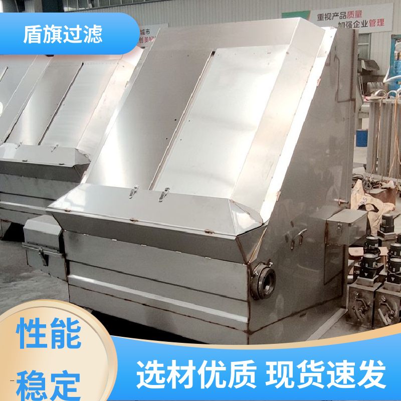 盾旗过滤 品类齐全 猪粪牛粪脱水机订做 适用范围广 口碑好物
