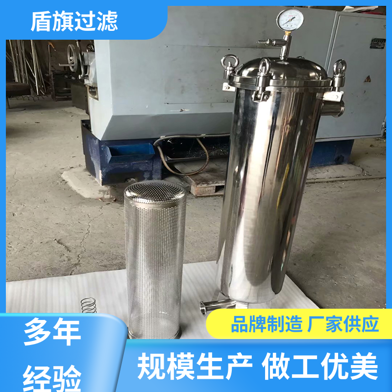 盾旗过滤 源头厂家 pp袋式过滤器 便捷安全环保 厂家直供