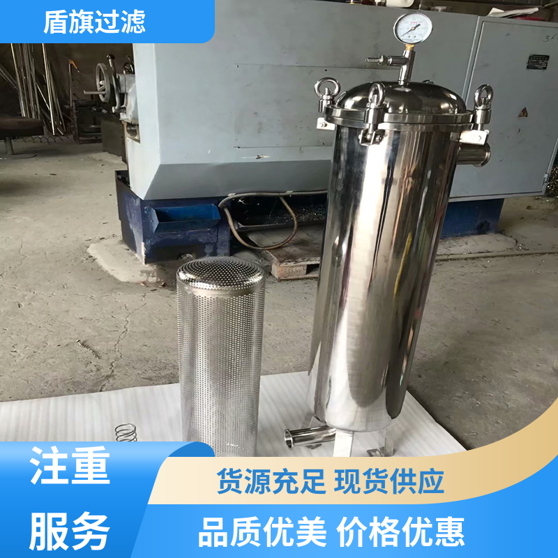 选材优质 袋式水过滤器定制 绿色环保 品质可靠 盾旗过滤