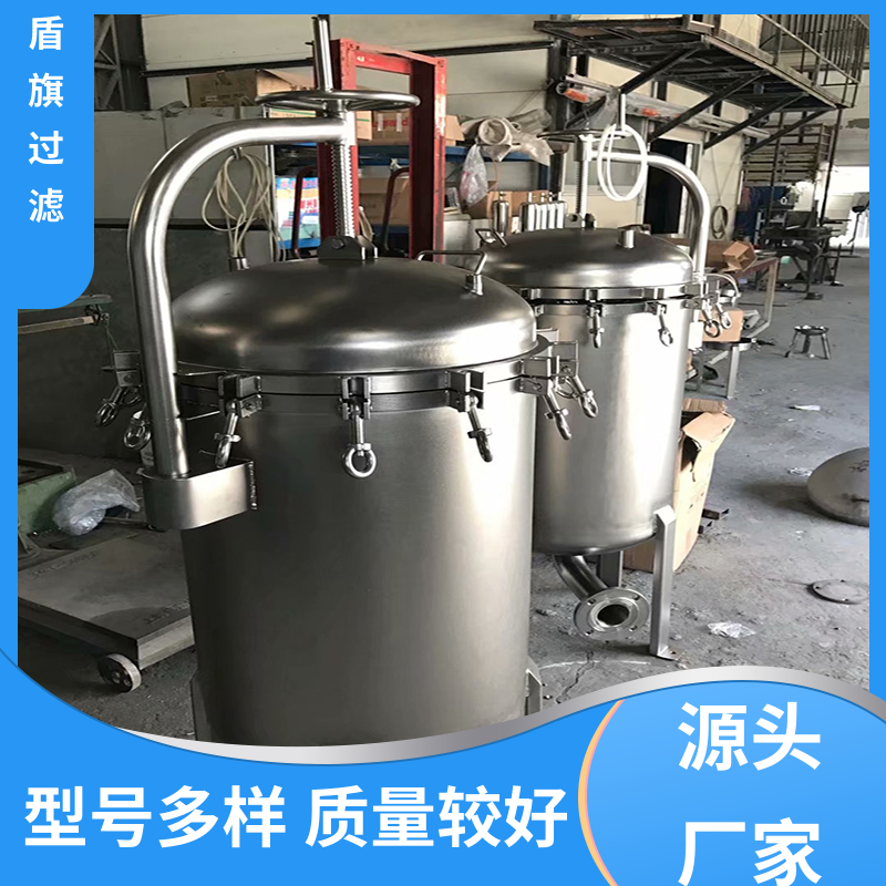 库存充足 中效袋式过滤器 绿色环保 多年经验 盾旗过滤