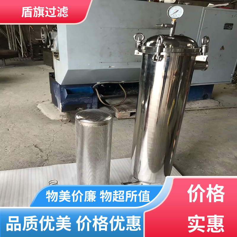 盾旗过滤 库存充足 专业袋式过滤器订做 自动化程度高 质量保障
