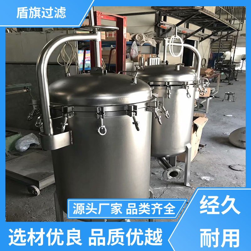 盾旗过滤 保质保量 中效袋式过滤器定制 经久耐用 坚固耐用