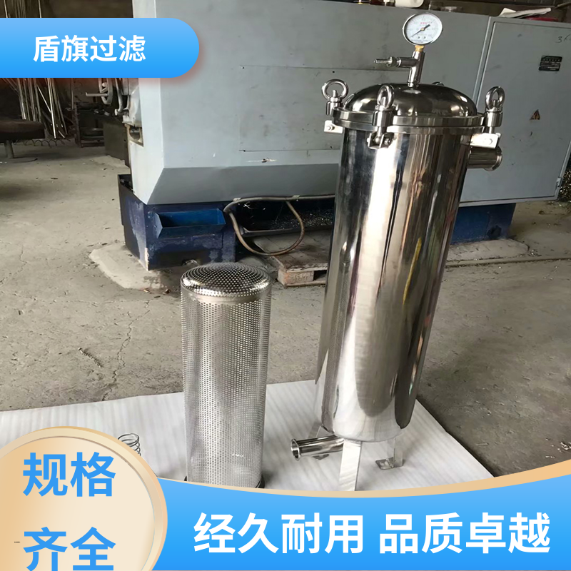 盾旗过滤 诚信经营 专业袋式过滤器 便捷安全环保 坚固耐用