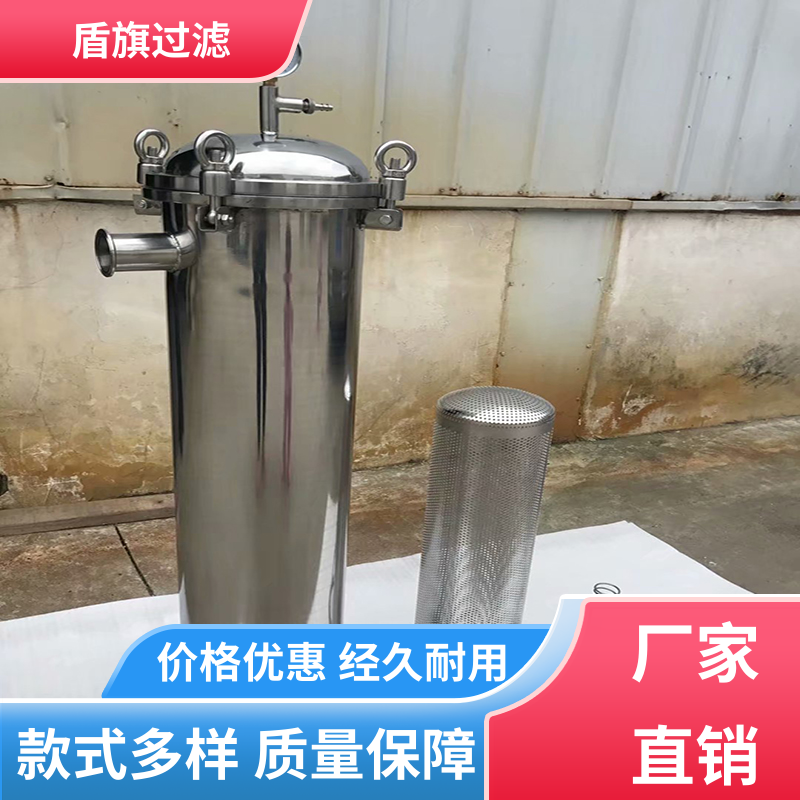 库存充足 多袋式过滤器定制 外形美观 多年经验 盾旗过滤