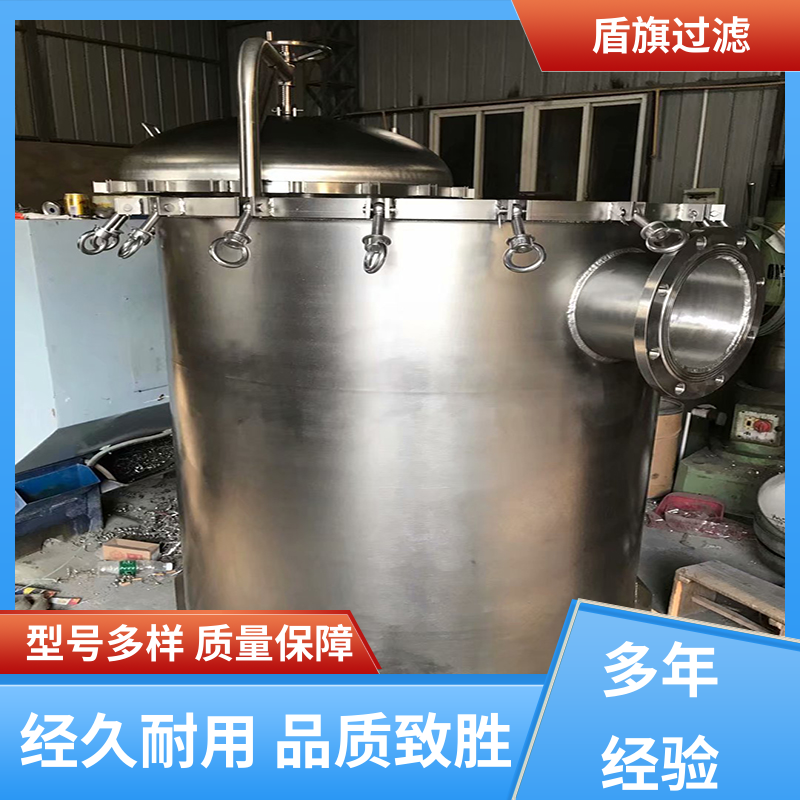 盾旗过滤 品类齐全 袋式除尘过滤器 外形美观 口碑好物