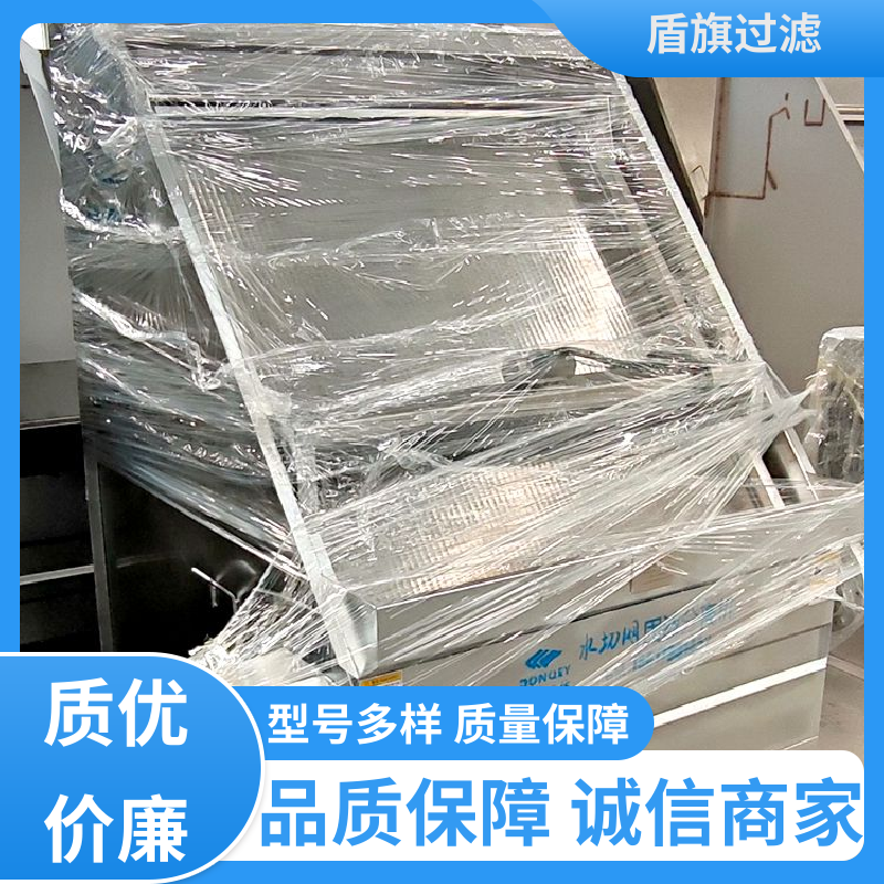 选材优质 螺旋式挤压固液分离机定制 自动排污 品质致胜 盾旗过滤
