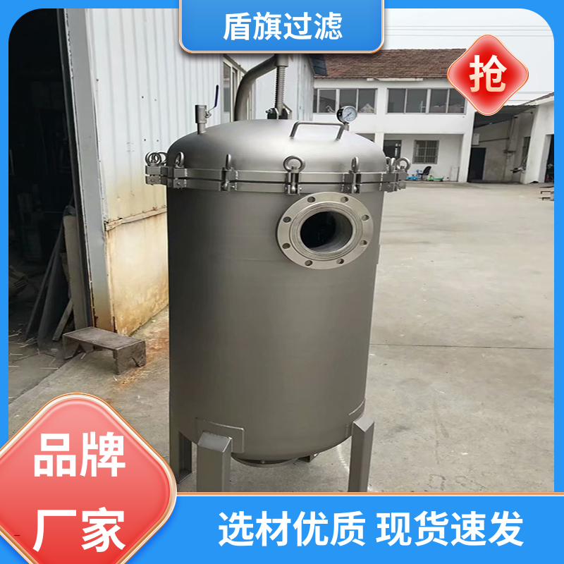 盾旗过滤 规模生产 袋式除尘过滤器订做 性能稳定 品质可靠