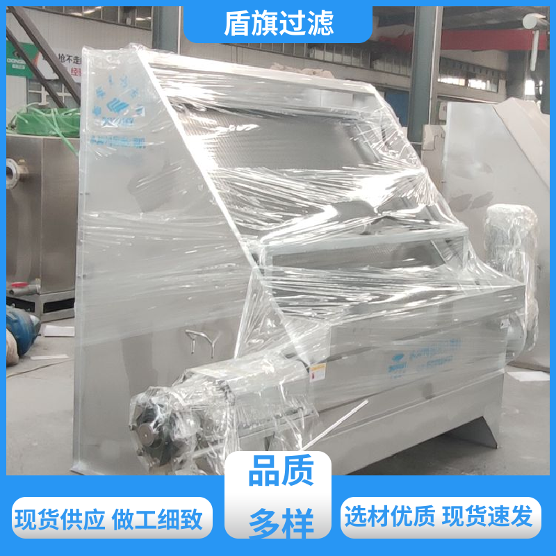 盾旗过滤 库存充足 猪粪固液分离机 经久耐用 品质保证