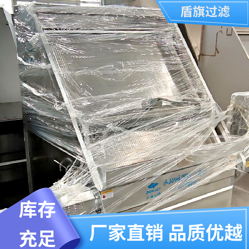种类丰富 粪污脱水机 自动程度高 质量保障 盾旗过滤