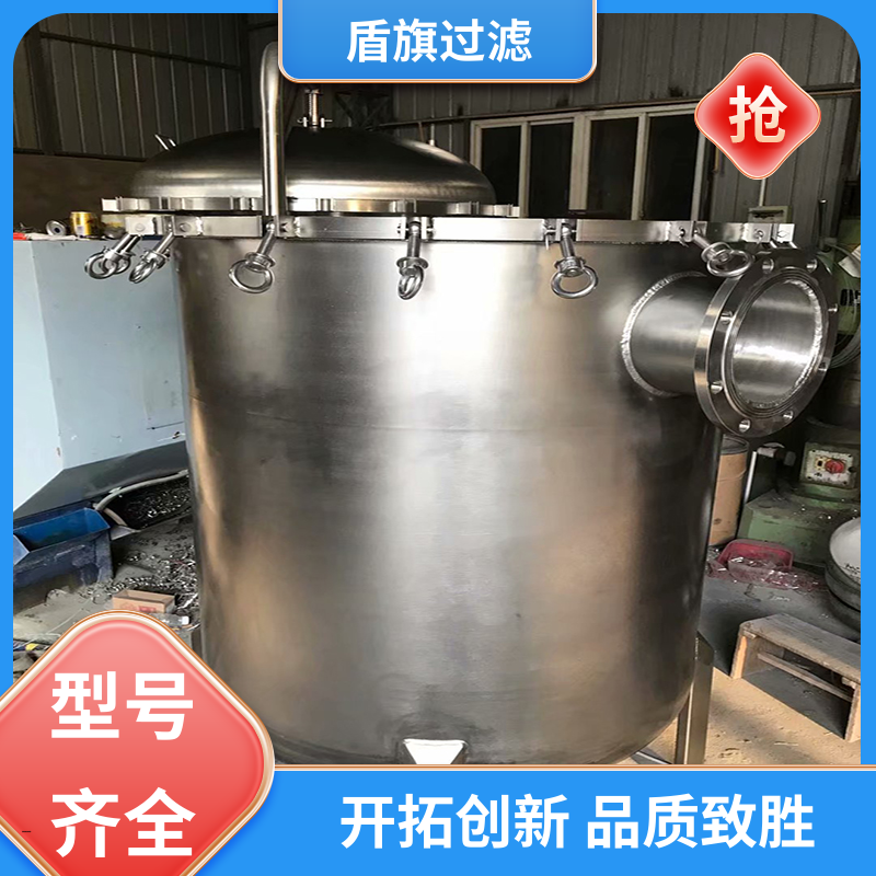 盾旗过滤 选材优质 水处理袋式过滤器定制 绿色环保 多年经验