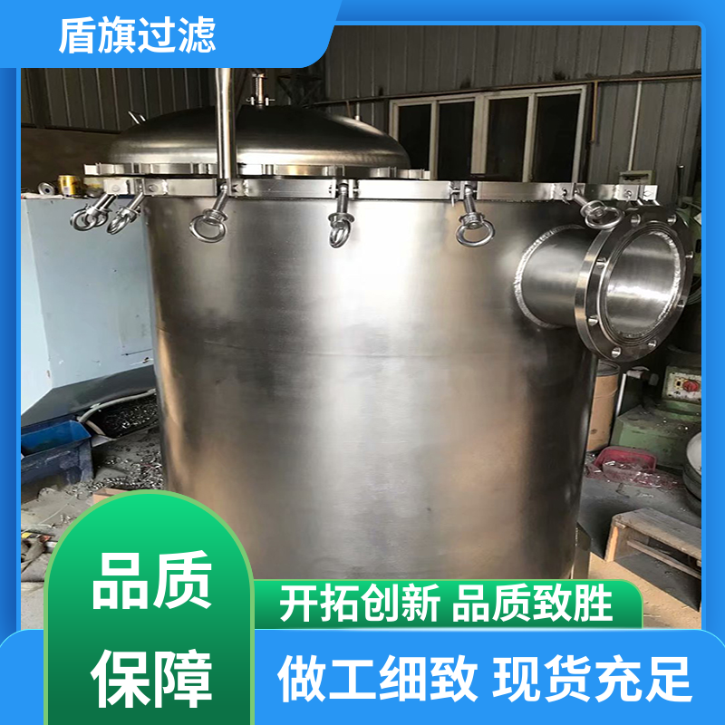 种类丰富 工业袋式过滤器 外形美观 多年经验 盾旗过滤