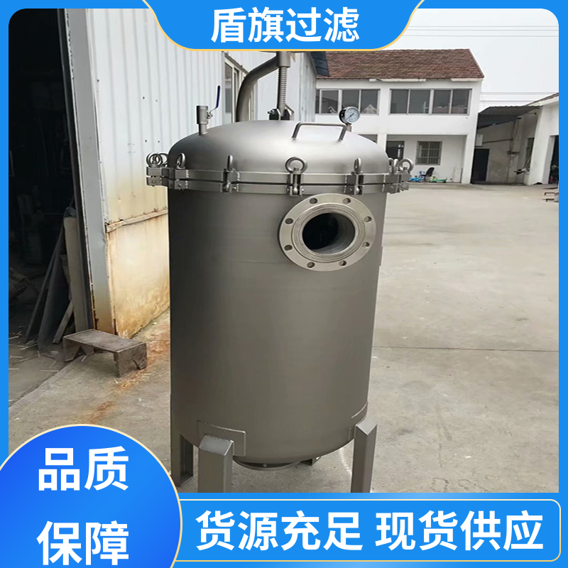 盾旗过滤 加工制作 工业袋式过滤器定制 经久耐用 开拓创新