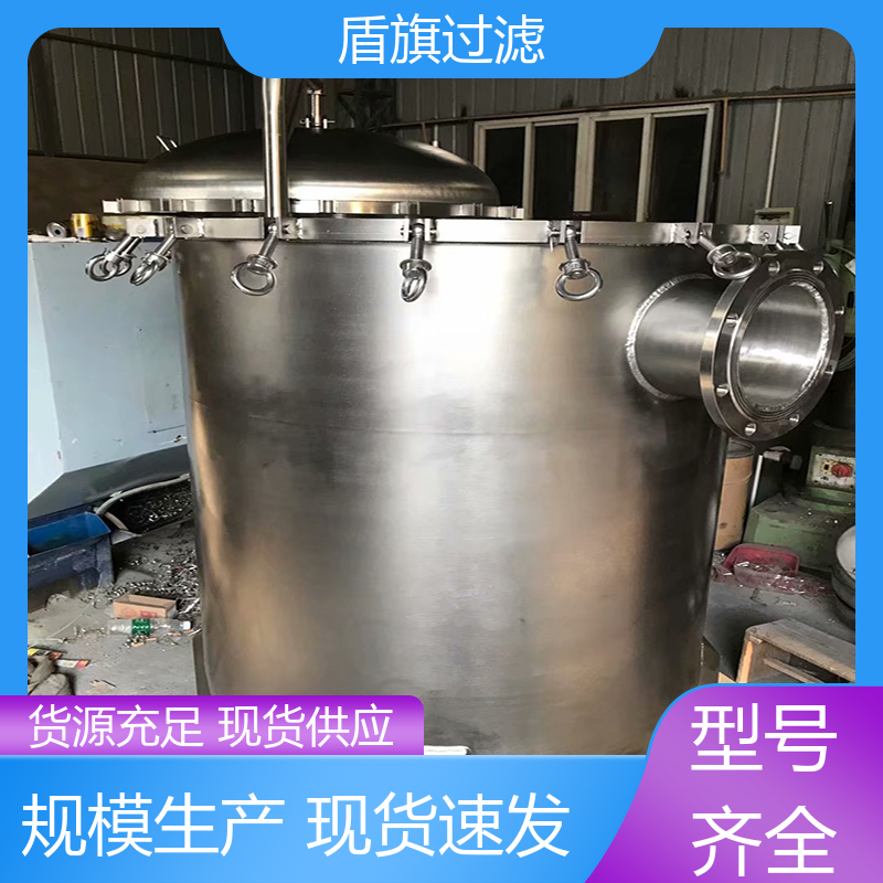 品类齐全 pph袋式过滤器订做 自动化程度高 品质可靠 盾旗过滤