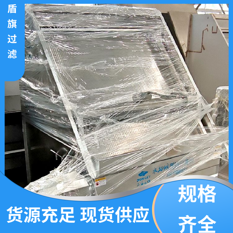 诚信经营 挤压固液分离机定制 操作简单 品质保证 盾旗过滤