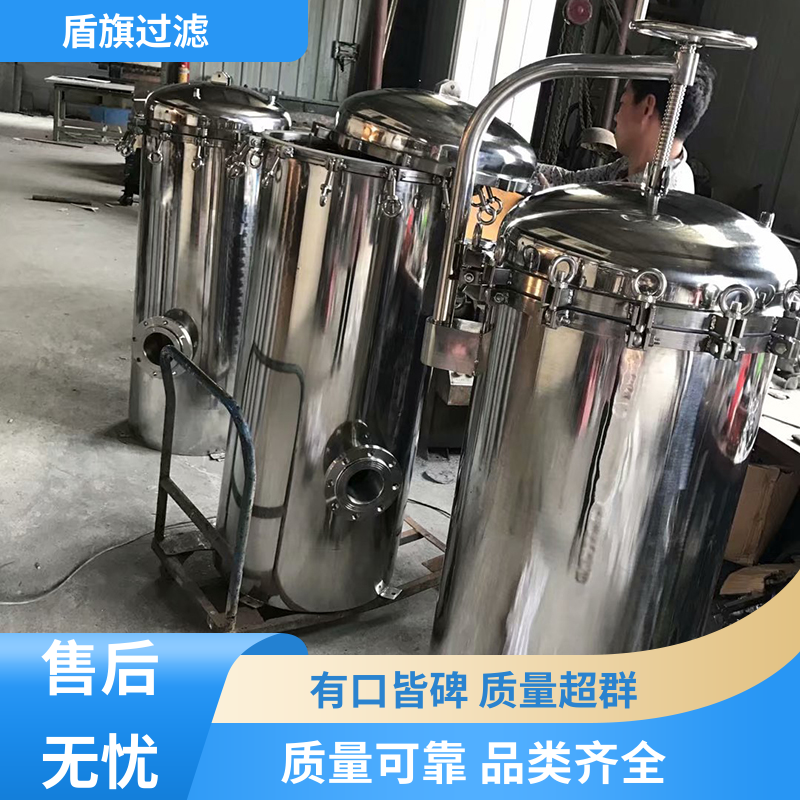 盾旗过滤 加工制作 塑胶袋式过滤器定制 性能稳定 口碑好物