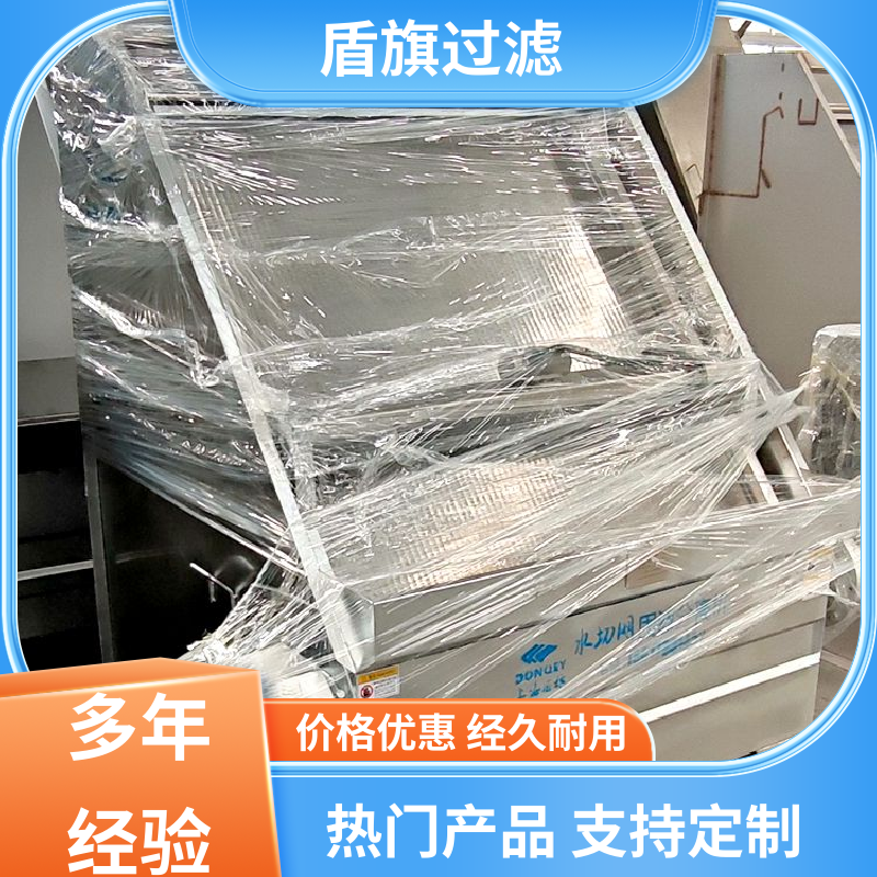 种类丰富 固液分离机 自动排污 品质致胜 盾旗过滤