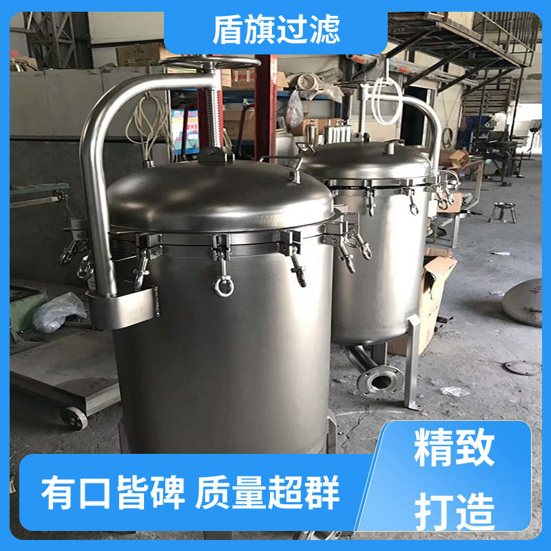 诚信经营 精密袋式过滤器订做 规格多样化 多年经验 盾旗过滤