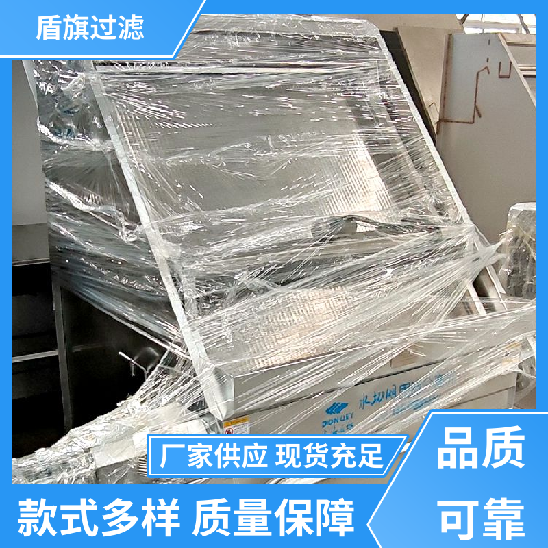 盾旗过滤 品类齐全 斜筛式猪粪固液分离机 绿色环保 坚固耐用