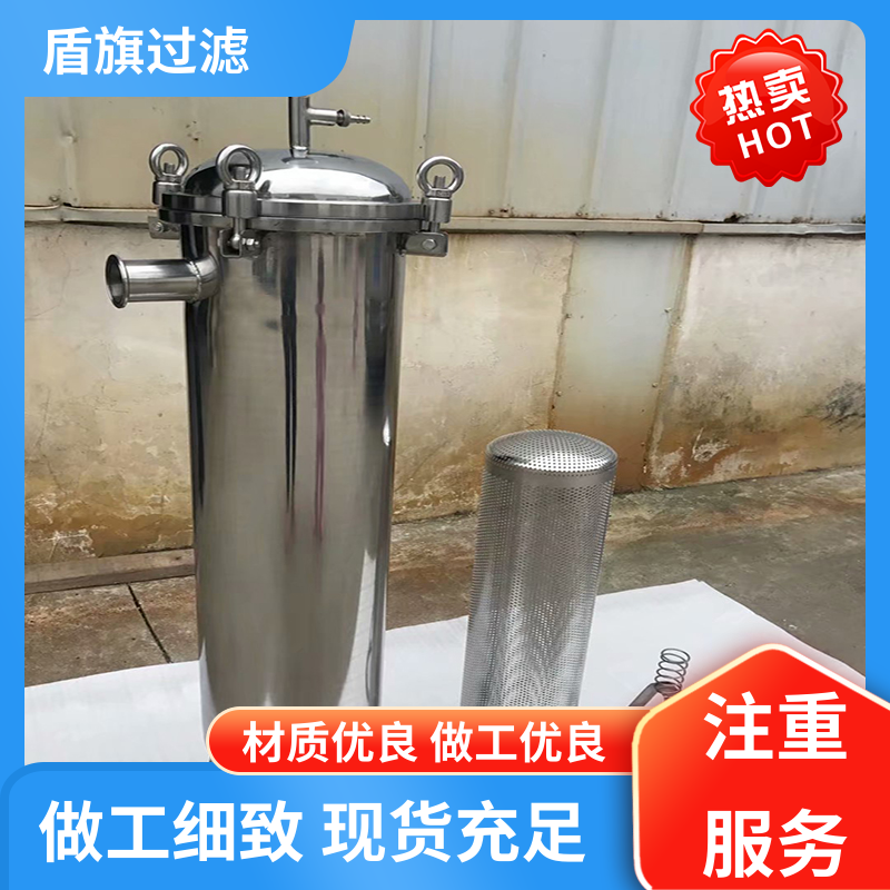 盾旗过滤 规模生产 不锈钢袋式过滤器订做 自动化程度高 多年经验