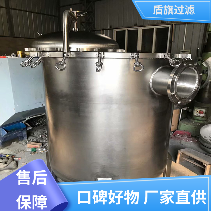 规模生产 中效袋式过滤器定制 绿色环保 品质可靠 盾旗过滤
