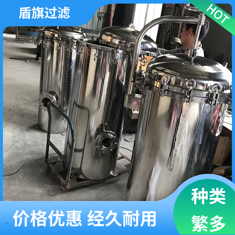加工制作 专业袋式过滤器定制 安全环保 坚固耐用 盾旗过滤