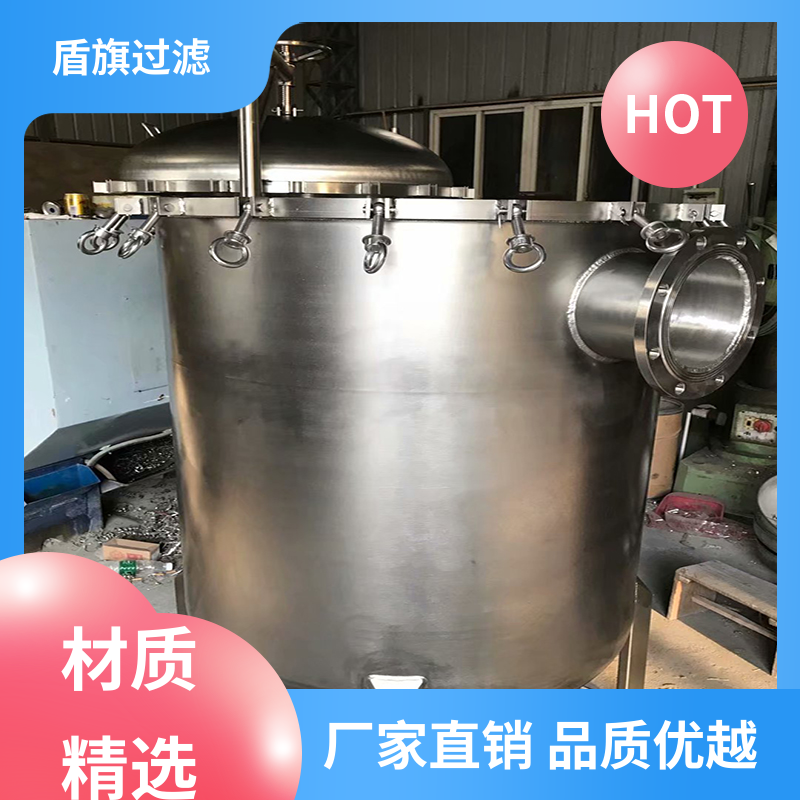 规模生产 pp袋式过滤器 操作简单 坚固耐用 盾旗过滤