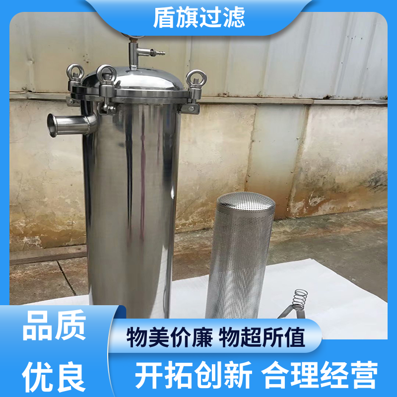 盾旗过滤 保质保量 精密袋式过滤器定制 性能稳定 质量保障