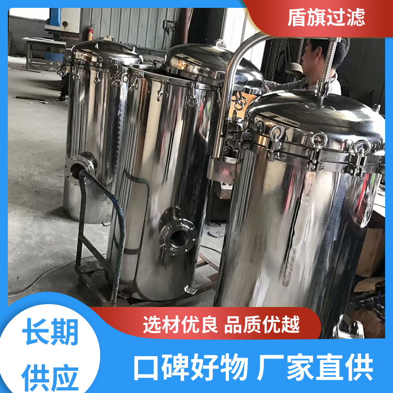 库存充足 袋式过滤器设备 安全环保 坚固耐用 盾旗过滤