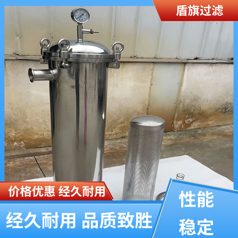质量保证 pvc袋式过滤器定制 自动化程度高 口碑好物 盾旗过滤