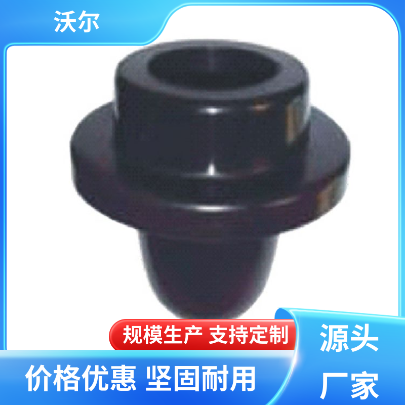 woer 用途广泛 欧式可分离电缆附件 套管井 高韧性耐磨