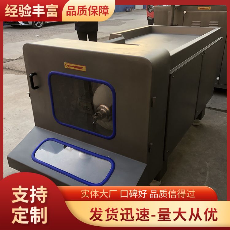 全自动切丁机厂家直供 适用范围食品加工厂 刀口锋利 猪肉切块 科盛