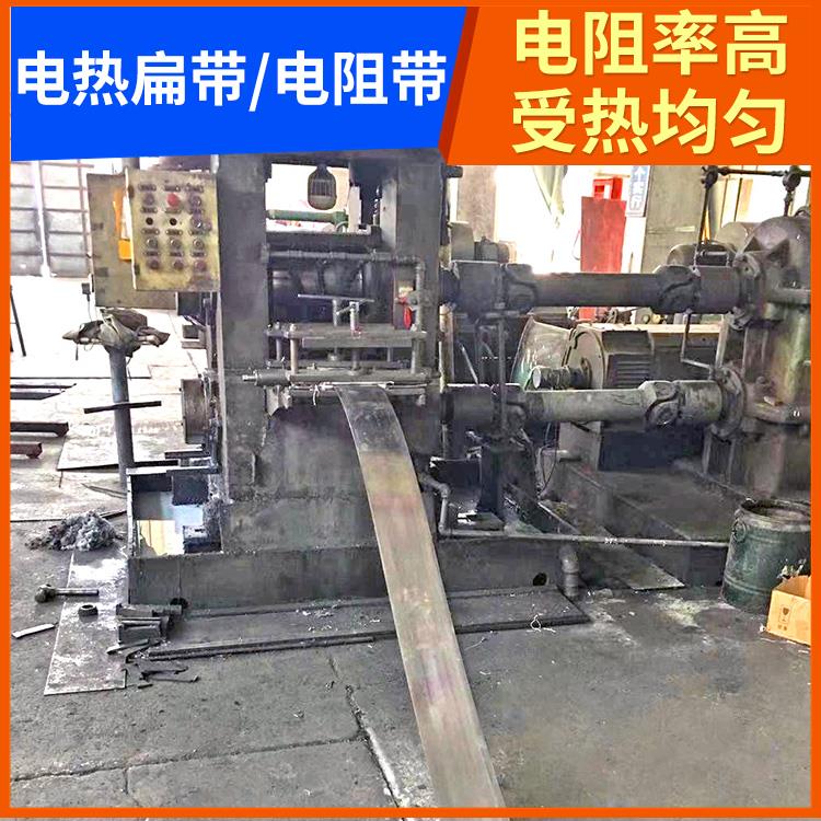 井式炉用 康奈尔电阻带扁带 升温迅速 不易腐蚀 银鑫