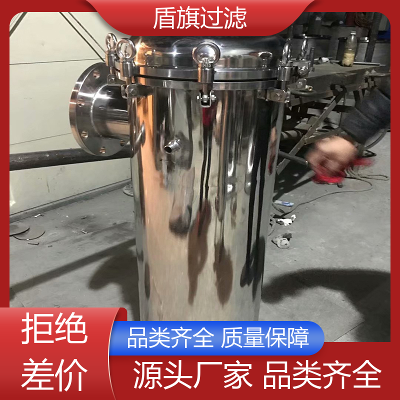 种类丰富 工业袋式过滤器定制 规格多样化 开拓创新 盾旗过滤