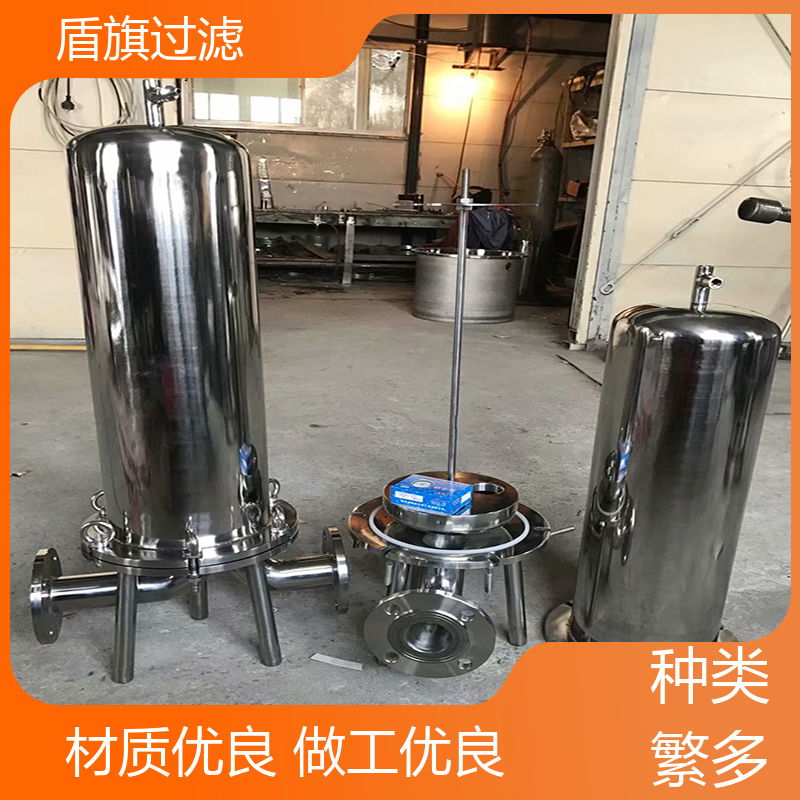 盾旗过滤 现货速发 袋式保安过滤器订做 自动化程度高 开拓创新