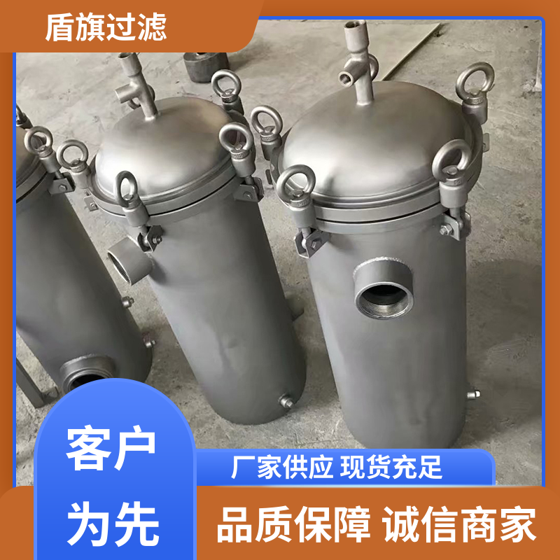 现货速发 pp袋式过滤器订做 绿色环保 厂家直供 盾旗过滤