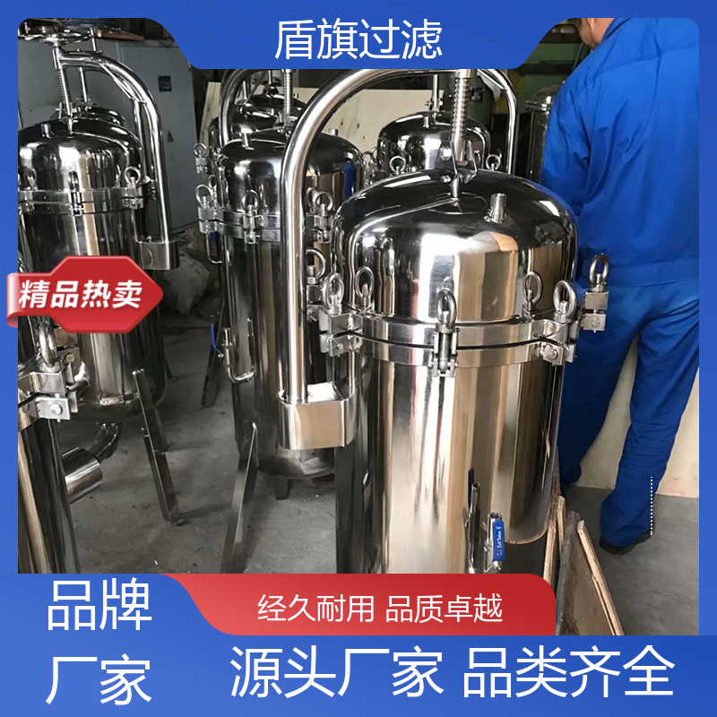 种类丰富 袋式过滤器 绿色环保 口碑好物 盾旗过滤