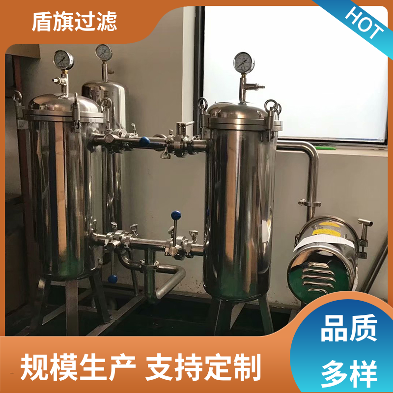 盾旗过滤 长期供应 pph袋式过滤器定制 经久耐用 多年经验