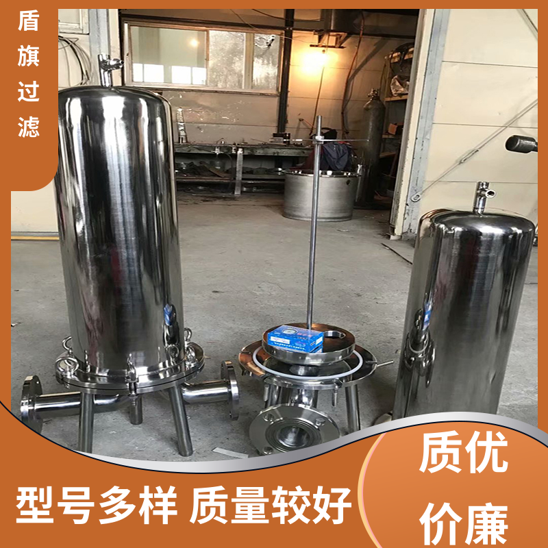 长期供应 袋式过滤器设备 安全环保 开拓创新 盾旗过滤