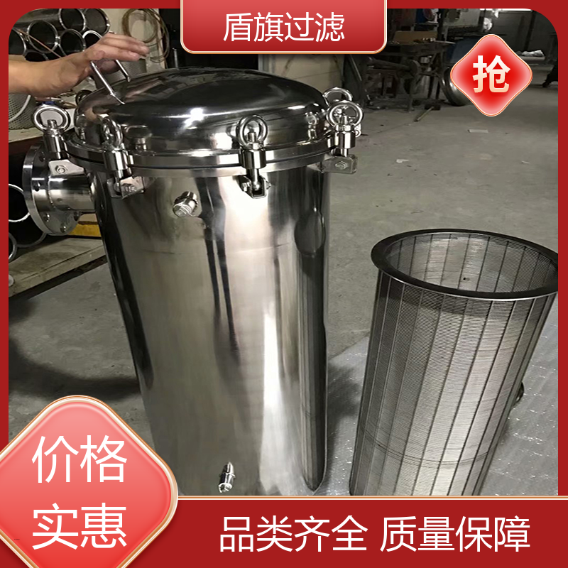 诚信经营 并联袋式过滤器订做 绿色环保 口碑好物 盾旗过滤