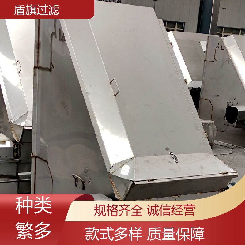 盾旗过滤 保质保量 叠螺式固液分离机 经久耐用 坚固耐用